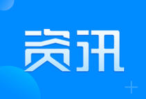 Sch&ouml;n und elegant! Neue Uniformen f&uuml;r Mitarbeiter der Pekinger U-Bahn.